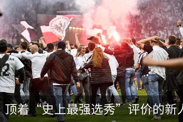 顶着“史上最强选秀”评价的新人们，在夏联交出了一份怎样的答卷？-NBA专区-虎扑社区